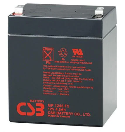 BATERIA CSB 12V4.5A
