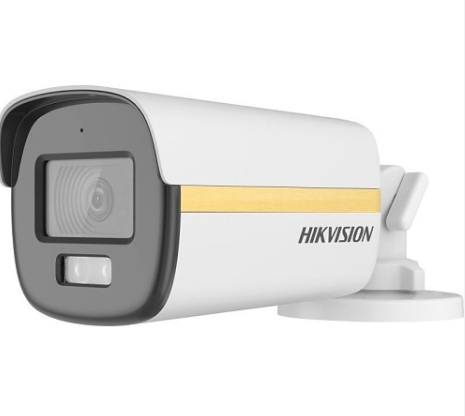 [DS-2CE12DF3T-LFS] CAMARA HIKVISION BULLET 1080P 2MP WDR GOLD SMART HYBRID LIGHT METAL 40 MTS 12MG