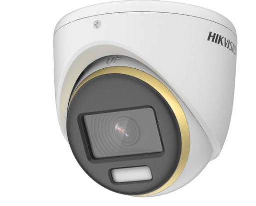 [DS-2CE70DF3T-MF] CAMARA HIKVISION TURRET 1080P 2MP WDR GOLD COLOR VU 2.8 mm 20 MTS 12MG