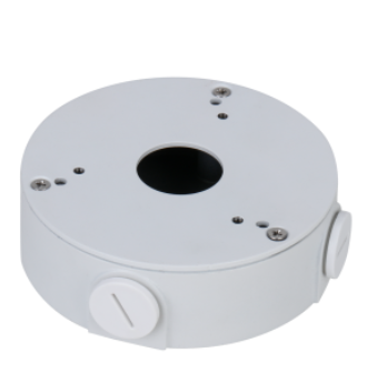 [DH-PFA13G] CAJA DECORATIVA DAHUA REDONDA METAL BLANCO