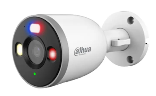 [DH-F5D-PV] CAMARA DAHUA BULLET WIFI 5MP AUDIO BIDIRECCIONAL OUTDOOR